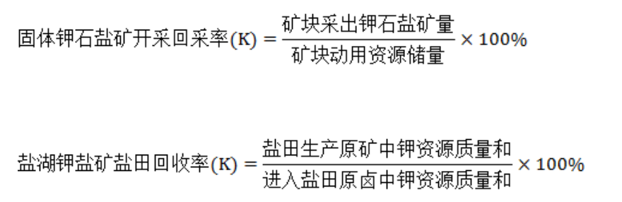 淮安14二氧六環(huán)廠家